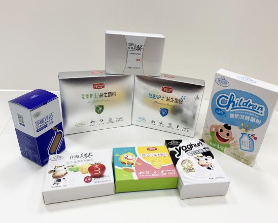 平远保健品包装盒、益生菌包装盒、酵素菌包装盒